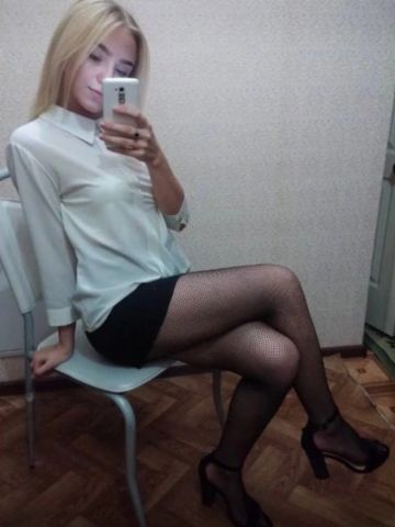 Гелена